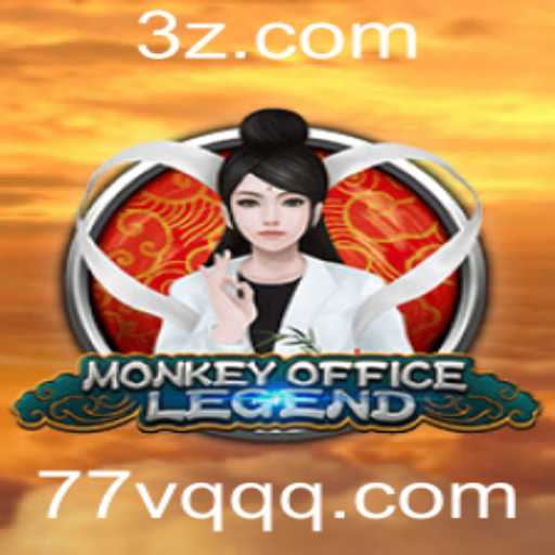 {栏目名称}